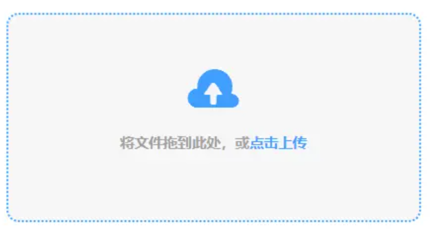 pg电子模拟器k8i8使用讲解 - 添加文件